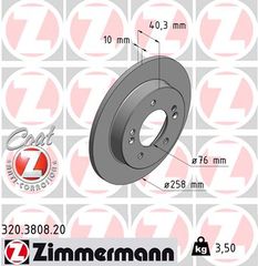 Δισκόπλακα ZIMMERMANN 320380820