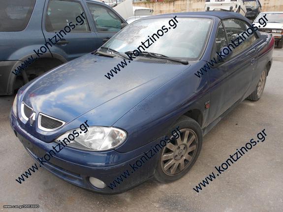 RENAULT MEGANE ΑΝΤΑΛΛΑΚΤΙΚΑ