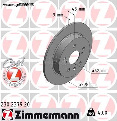 Δισκόπλακα ZIMMERMANN 230237920