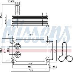 Ψυγείο λαδιού, λάδι κινητήρα NISSENS 90698