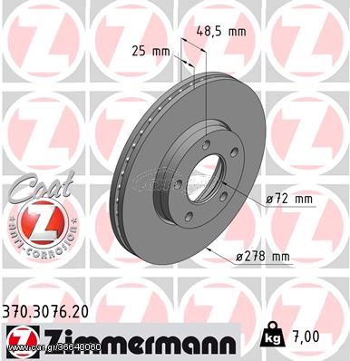 Δισκόπλακα ZIMMERMANN 370307620