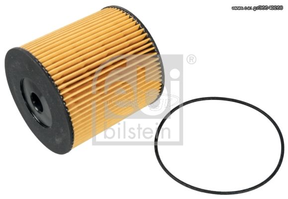 Φίλτρο καυσίμου FEBI BILSTEIN 39831