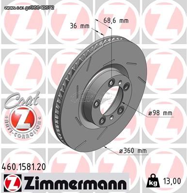 Δισκόπλακα ZIMMERMANN 460158120