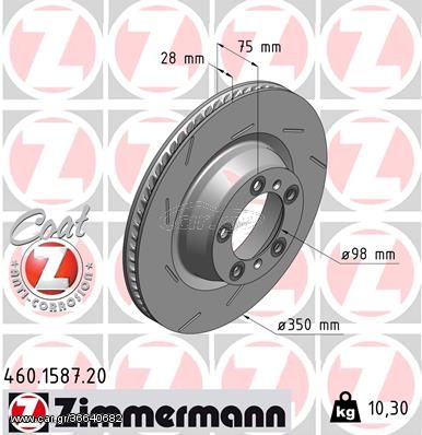 Δισκόπλακα ZIMMERMANN 460158720