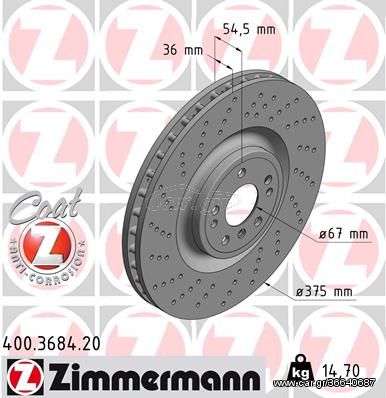 Δισκόπλακα ZIMMERMANN 400368420