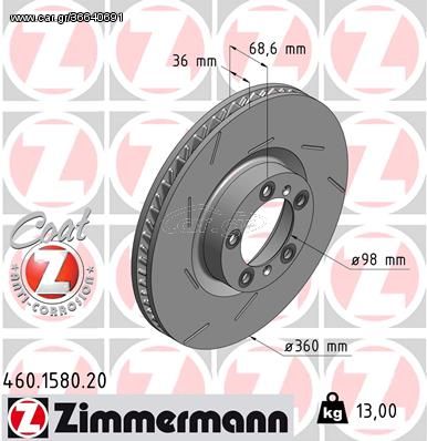 Δισκόπλακα ZIMMERMANN 460158020