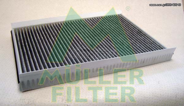 Φίλτρο, αέρας εσωτερικού χώρου MULLER FILTER FK160