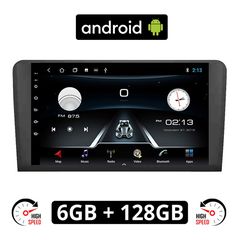 MERCEDES BENZ ML (W164) 2005 - 2011 Android οθόνη αυτοκίνητου 6GB με GPS WI-FI (ηχοσύστημα αφής 9" ιντσών OEM Youtube Playstore MP3 USB Radio Bluetooth Mirrorlink εργοστασιακή, 4x60W, Benz) ME101