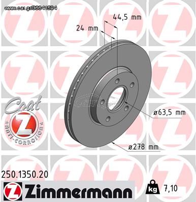 Δισκόπλακα ZIMMERMANN 250135020