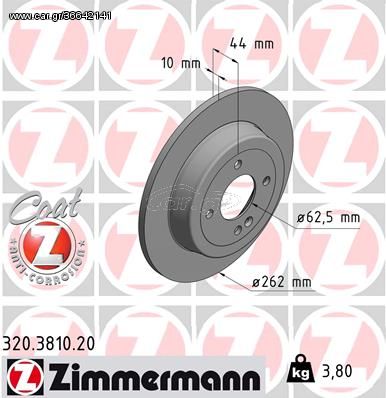 Δισκόπλακα ZIMMERMANN 320381020