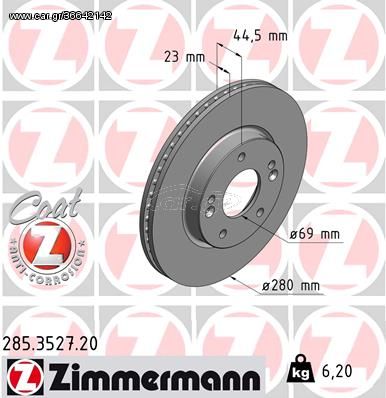 Δισκόπλακα ZIMMERMANN 285352720