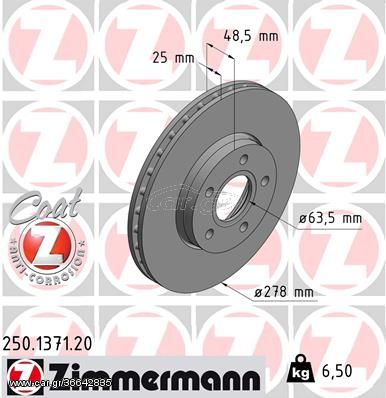 Δισκόπλακα ZIMMERMANN 250137120