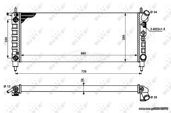 Ψυγείο, ψύξη κινητήρα NRF 50242