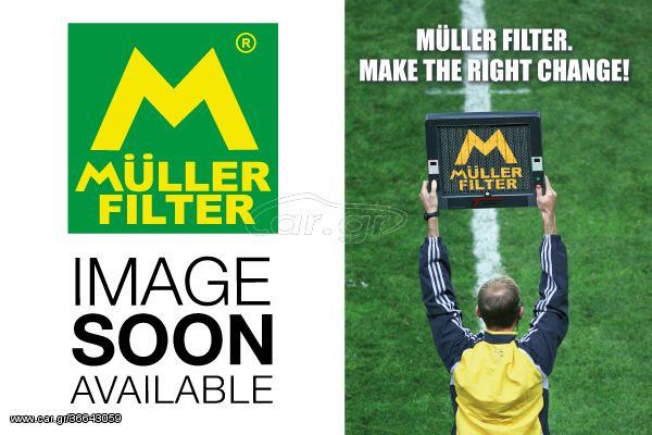 Φίλτρο αέρα MULLER FILTER PA3612