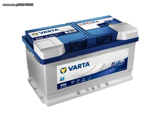 Μπαταρία εκκίνησης VARTA 575500073D842