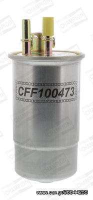 Φίλτρο καυσίμου CHAMPION CFF100473