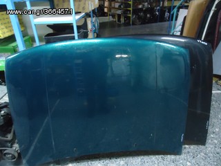 VW COLF 92-98  ΕΜΠΡΟΣ ΚΑΠΟ ΜΕ ΕΠΕΝΔΙΣΗ  ΑΠΟΣΤΟΛΗ ΣΤΗΝ ΕΔΡΑ ΣΑΣ