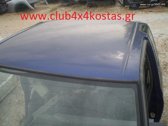 Nissan Navara  www.club4x4kostas.gr