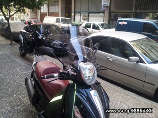 Ζελατίνα - Ανεμοθώρακας - Παρμπρίζ MPF-GRIVAS για Piaggio Beverly 300i XL SIZE(τουριστικού τύπου)