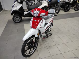 Car.gr - Bikes, Dayang, 81 to 125 cc, sorted by: kilometers (first