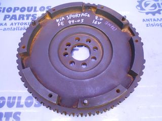 ΒΟΛΑΝ KIA SPORTAGE (FE) 2.0 16V 1999-2005 (INT 1) -SECO