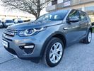 Land Rover Discovery '17 DISCOVERY SPORT TD4 180PS 4WD - 140€ Τέλη -thumb-1