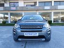 Land Rover Discovery '17 DISCOVERY SPORT TD4 180PS 4WD - 140€ Τέλη -thumb-15
