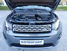 Land Rover Discovery '17 DISCOVERY SPORT TD4 180PS 4WD - 140€ Τέλη -thumb-72