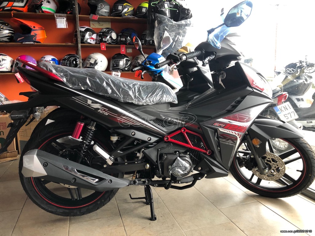 Sym VF 125 2025