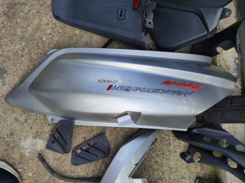  SYM MAXSYM 600 i