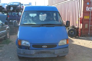 Πάνελ Πορτών Ford Transit '00 Προσφορά.