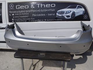 ΠΡΟΦΥΛΑΚΤΗΡΑΣ ΠΙΣΩ E CLASS W212