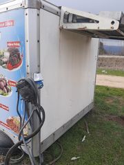 Ψυγείο 2010 2.5