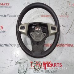 Τιμόνια Opel-Corsa-(2008-2013) D   SV70042000