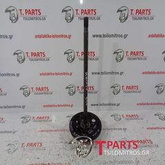 Ημιαξόνια Toyota-Hilux-KUN15-(2006-2011) 4X2 Πίσω Δεξιά-thumb-3