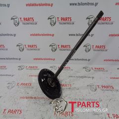 Ημιαξόνια Toyota-Hilux-KUN15-(2006-2011) 4X2 Πίσω Δεξιά-thumb-2