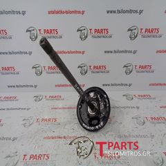 Ημιαξόνια Toyota-Hilux-KUN15-(2006-2011) 4X2 Πίσω Δεξιά-thumb-1