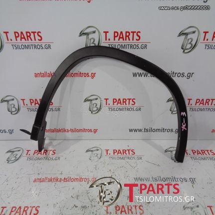 Φρύδια Nissan-X- Trail-(2007-2011) T31 Πίσω Δεξιά Μαύρο 76857JG00A 76857JG10A 76857JG20 76857JG30AA