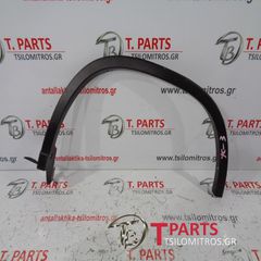 Φρύδια Nissan-X- Trail-(2007-2011) T31 Πίσω Δεξιά Μαύρο 76857JG00A 76857JG10A 76857JG20 76857JG30AA-thumb-1
