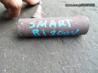 ΑΙΣΘΗΤΗΡΑΣ ΛΑΜΔΑ SMART FOR TWO 600, MOD 1998-2004-thumb-1