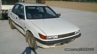 Mitsubishi Lancer (1988 - 1991)
