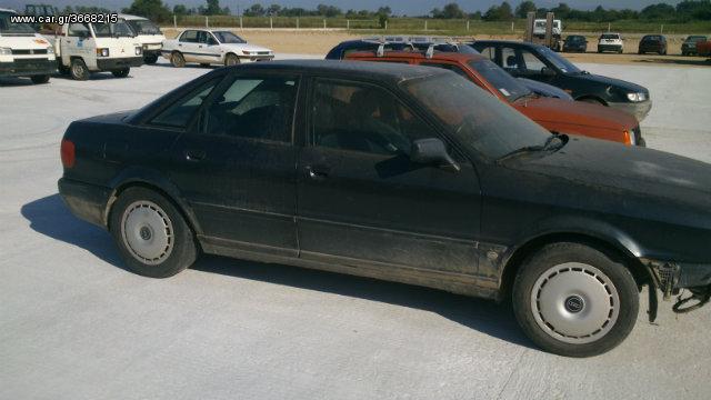 Audi 80 B3 (1986 - 1991)