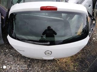 Opel Corsa D Πόρτα Πόρτ Μπαγκάζ Άσπρη Τετράπορτη