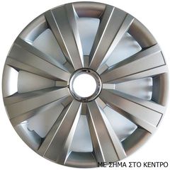 ΤΑΣΙΑ ΜΑΡΚΕ 15'' ΓΙΑ HYUNDAI ΚΩΔΙΚΟΣ : CC328 (4 ΤΕΜ)