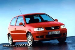 ΓΡΥΛΛΟΣ ΠΑΡΑΘΥΡΟΥ 3Π ΗΛΕΚΤ. COMFORT  ΔΕΞΙΟΣ: VW POLO 99-01