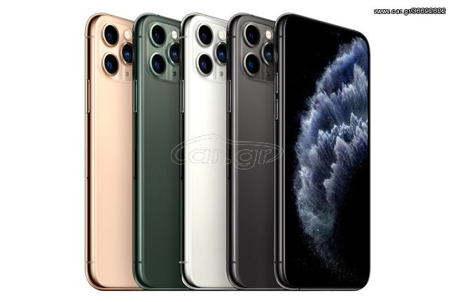 Iphone 11 Pro Original (64GB) Kαινούργιες Εκθεσιακές Συσκευές