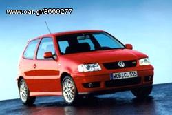 ΓΡΥΛΛΟΣ ΠΑΡΑΘΥΡΟΥ ΕΜΠ. ΗΛΕΚΤ. 5Π COMFORT  ΔΕΞΙΟΣ: VW POLO 99-01