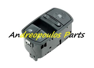 ΔΙΑΚΟΠΤΗΣ ΗΛΕΚΤΡΙΚΩΝ ΠΑΡΑΘΥΡΩΝ OPEL CORSA D (S07) 06-14 (11pin)