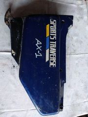 HONDA AX1 250CC  -thumb-1
