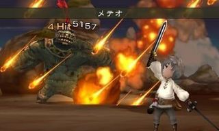 Bravely Default: Flying Fairy / Nintendo 3DS-thumb-1